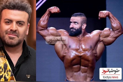 دم بهرنگ علوی گرم که اینجوری به هادی چوپان پس از کسب مقام دومی در مسترالمپیا روحیه داد؛ کاکو از لحظه‌ای که نقره گرفتی، نقره گرون شد... +عکس