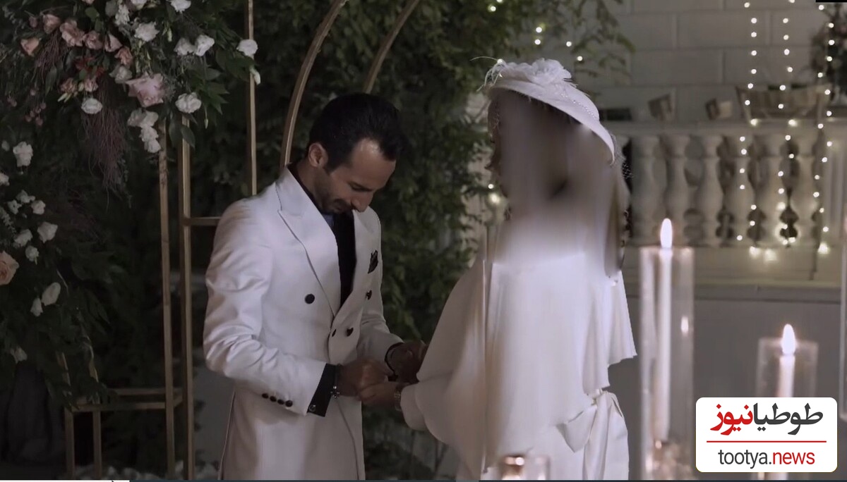 جشن عروسی مهران ضیغمی