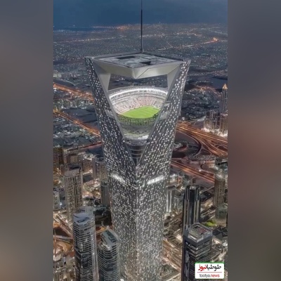استادیوم هوایی عربستان دنیا را به خود خیره کرد/ دنیایی ماورای آسمان ها+ ویدیو