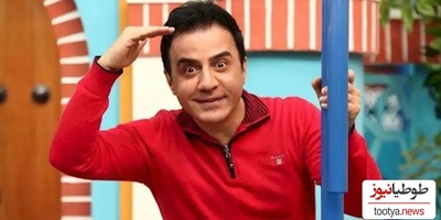 اختلاف قدی عمو پورنگ با پریناز ایزدیار سوژه شد