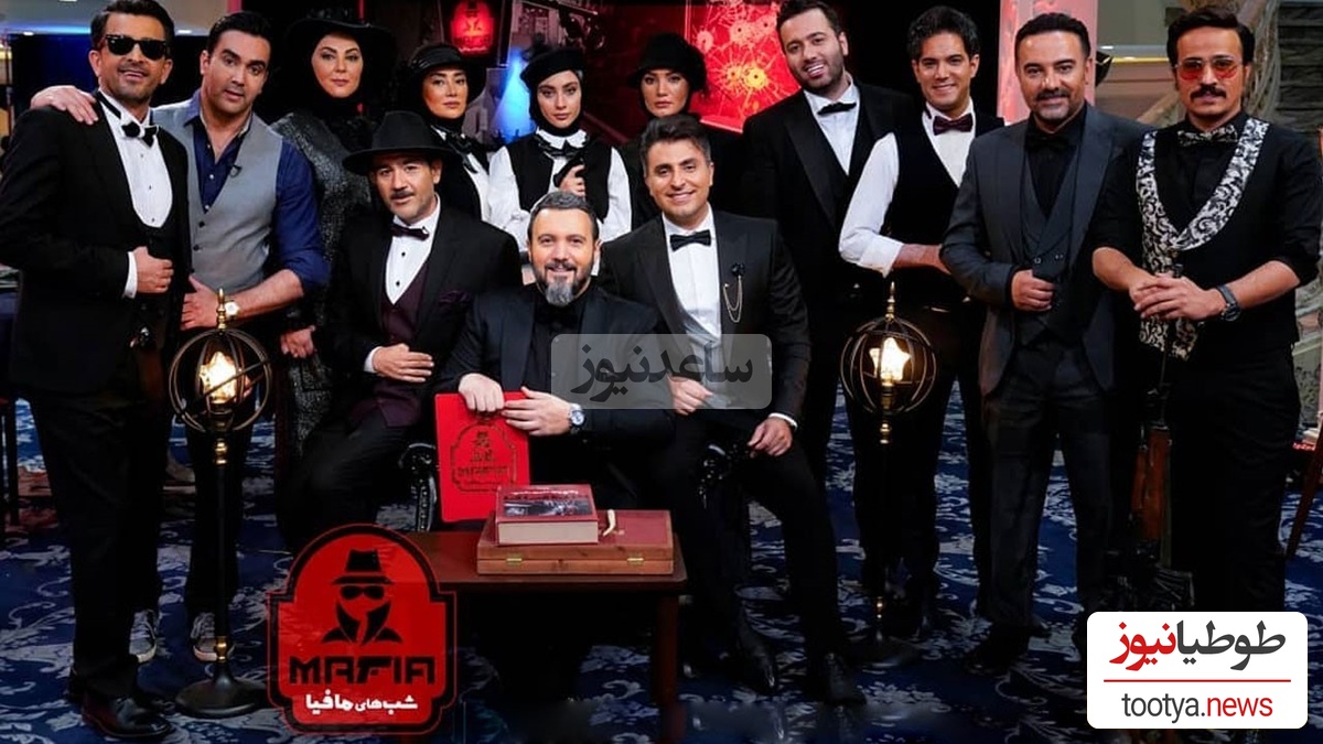 سوتی بزرگ در شب های مافیا رو از دست ندید🤣🤣🤣🤣