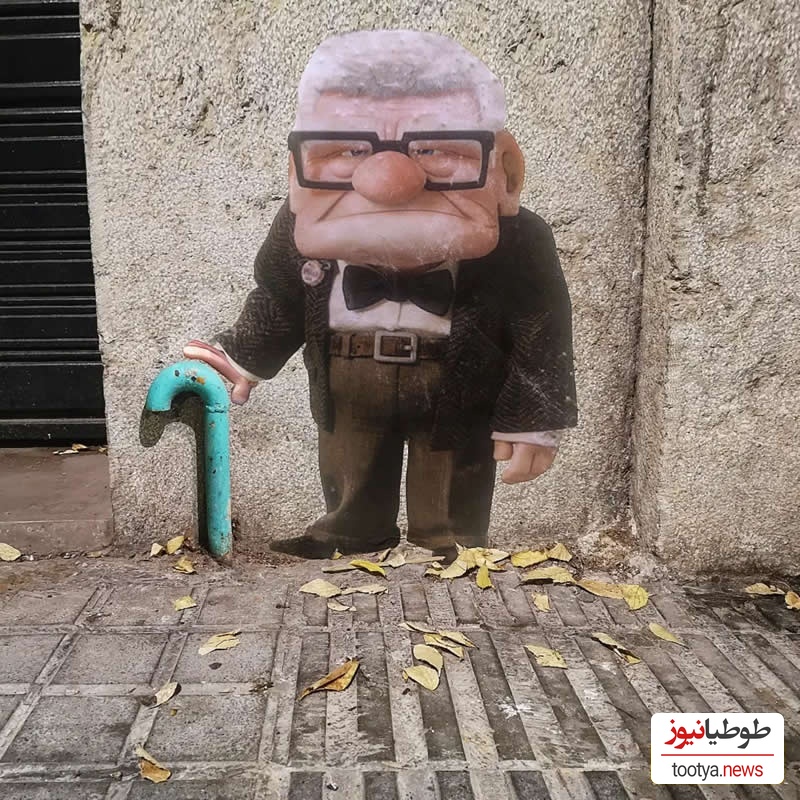 خلاقیت خیابانی