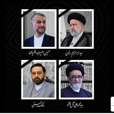 خبر فوری: زمان و مکان تشییع پیکر ابراهیم رئیسی و همراهانش اعلام شد