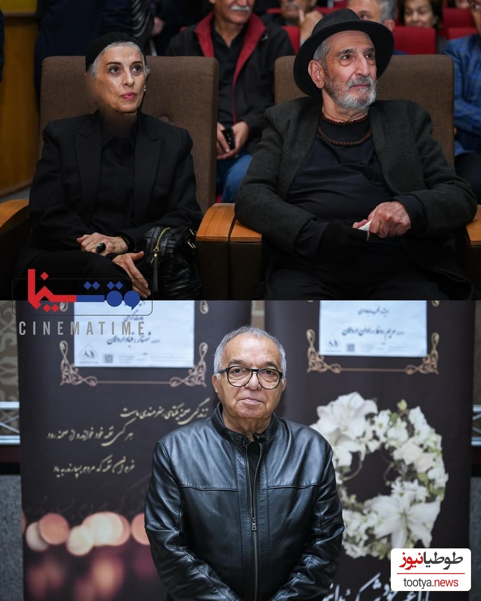 فرهاد آئیش و مائده طهماسبی