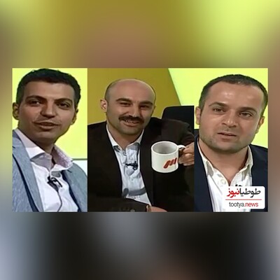 (ویدیو) کل کل خنده دار و نوستالژی احمد مهرانفر و محسن تنابنده با عادل فردوسی‌پور سر دکور برنامه 90/ هیچ کسی حریف نقی و ارسطو نمیشه!