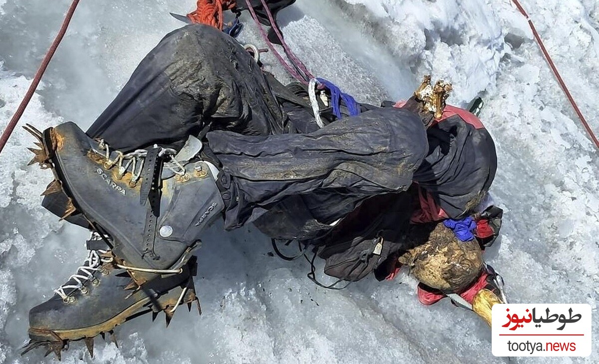  جسد یک کوهنورد پس از 22 سال