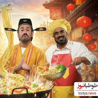 اعتراف عجیب نصرالله رادش درباره یک عادت اعصاب‌خردکن؛ سر سفره با لگد می‌زنمش اگر...