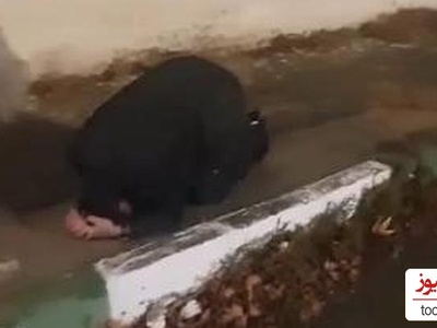 گریه های تلخ پژمان جمشیدی در محوطه زندان/خدا اعتبار هیچ بنی بشری رو زمین نزنه+فیلم