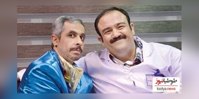 استوری عاشقانه مهران غفوریان برای ایران+ عکس