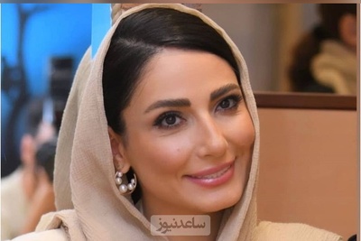 سمیرا حسن پور از همسران بازیگر مرد معروف رونمایی کرد...😱