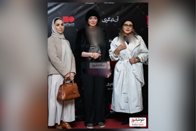 اکران فیلم سینمایی :نگاهی به تیپ و استایل شیک و باوقار هنرمندان در اکران فیلم «آن دیگری»/از درخشش پالتو پوست مینا وحید تا استایل کلاسیک سوگل طهماسبی، نسیم ادبی، امید زندگانی و ...