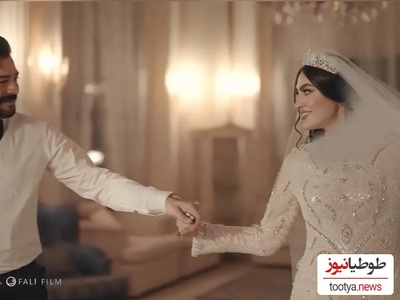 امروز را برای عاشقان اختصاص دادیم/ مریم مومن: بعد 8 سال به شب رویایی که دلم میخواست رسیدم/ عشق واقعی ارزش صبر کردن داره😍