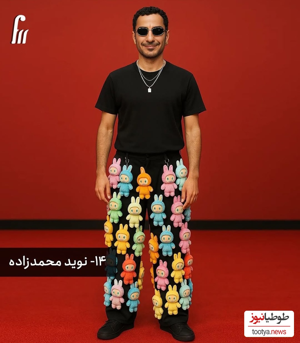 نوید محمدزاده