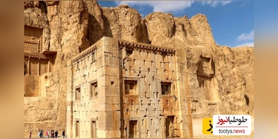 کشف کتیبۀ 1500 ساله بر روی یک «استخوان‌دان» دورۀ ساسانی شگفت انگیز شد