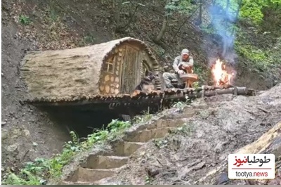 ابتکار خلاقانه هنرمند باذوق در تهیه کلبه چوبی در وسط جنگل با چوب درختان+فیلم