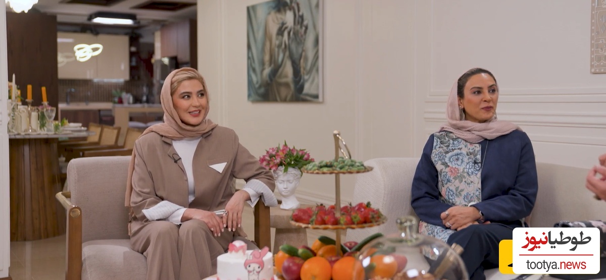  منزل مریم معصومی