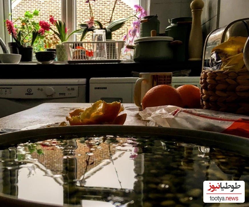 منزل فلامک جنیدی