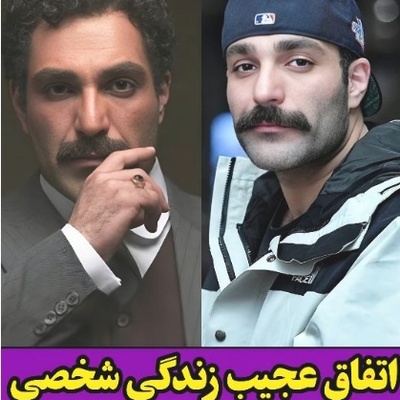 مروری بر اتفاق تلخ در گذشته حمید صفت؛ حادثه‌ای که مسیر زندگی‌ اصلان سریال بامداد خمار را عوض کرد+ویدیو