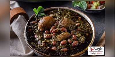 (تصاویر) 7 ایده‌ی ایرانی‌پسند و اشتهاآور برای تزیین میز غذا با قورمه سبزی/ چه سفره‌غذای شیکی بشه با این تزئینها👌