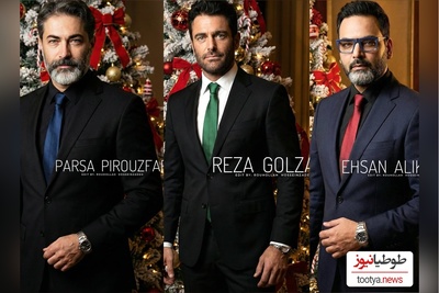 ویژه سال 2025: نگاهی به استایل بازیگران خوش پوش مرد ایرانی در کنار درخت کریسمس: از احسان علیخانی و هوتن شکیبا تا شهاب حسینی و بهرام افشاری