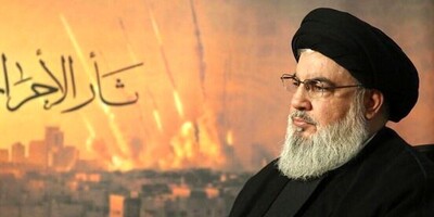 دست نوشته و وصیت شهید سیدحسن نصرالله با اشاره به مقام معظم رهبری، آیت الله خامنه ای