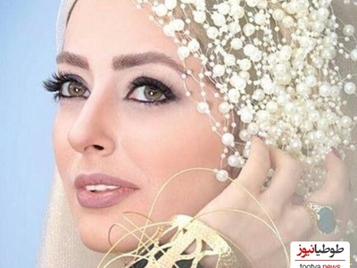 واکنش نفیسه روشن به پربازدید شدن خبر بارداری و مادر شدنش!+فیلم