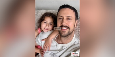 به مناسبت روز  جهانی دختر/نگاهی به بازیگران دختردار سینمای ایران در کنار دخترانشان/ از شاهرخ استخری و ژاله صامتی تا رامبد جوان و مهران غفوریان