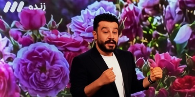 ببینید| آموزش حرکات موزون در قاب رسانه ملی با توجیه پزشکی؛ ابتکار جدید تلویزیون برای شاد کردن مخاطبان با چاشنی بی‌سلیقگی!