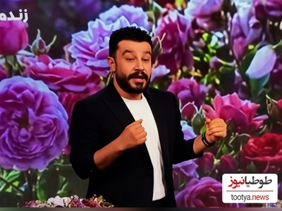 ببینید| آموزش حرکات موزون در قاب رسانه ملی با توجیه پزشکی؛ ابتکار جدید تلویزیون برای شاد کردن مخاطبان با چاشنی بی‌سلیقگی!