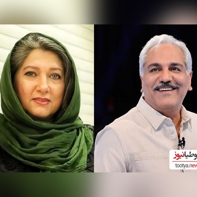 فریبا متخصص بازیگر سریال ازیادرفته: الان حسرت می خورم ای کاش چند تا بچه دیگه داشتم به خودم آمدم دیدم پیر شدم! واکنش خانم بازیگر به ازدواجش با مهران مدیری!