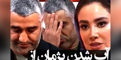بهاره افشاری: چون آقای جمشیدی از یه جایگاه دیگه‌ای اومده و از قضا آدم موفق‌تری نسبت به ما بوده...+ویدیو