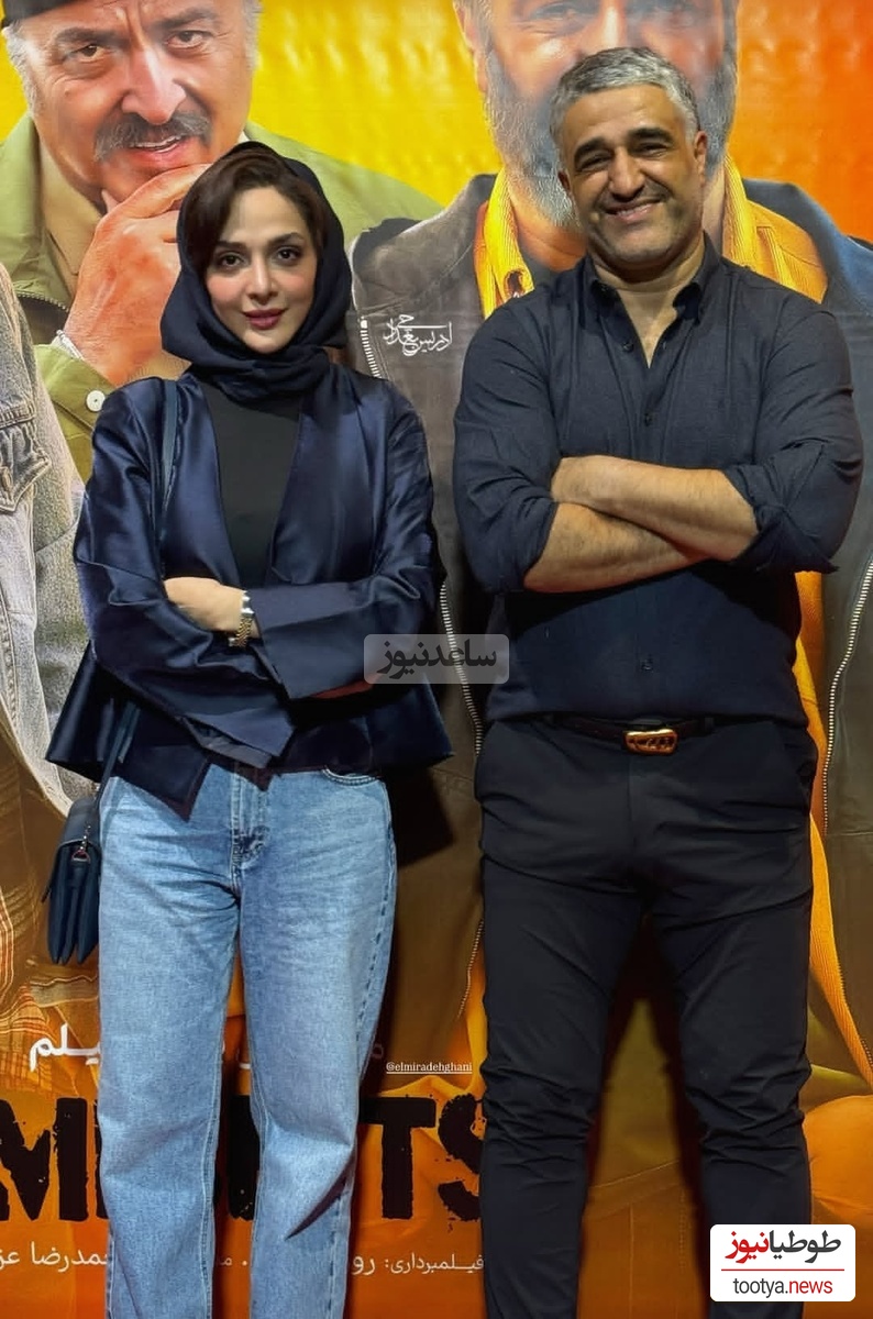 المیرل دهقانی و پژمان جمشیدی