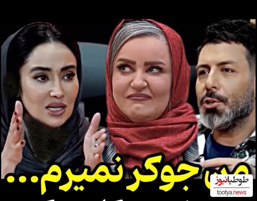 بهاره افشاری:  اگه یه روزی به خاطر پول یا شهرت برم به نعیمه نظام‌دوست میگم....