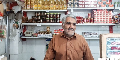 خلاقیت تحسین برانگیز مغازه دار اردبیلی برای کشاندن مشتری حماسه ساز شد/ مغز نیس که معدن طلاست😂👌+عکس