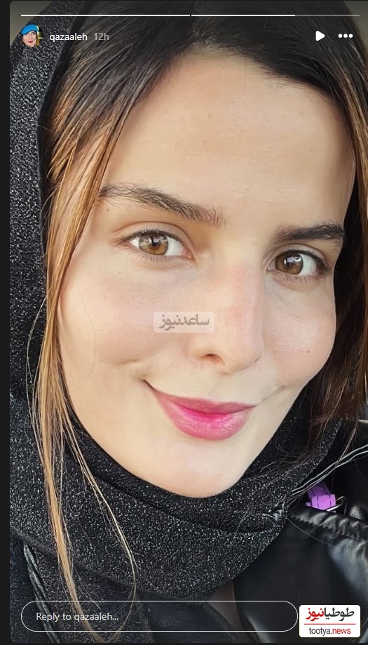 غزاله اکرمی