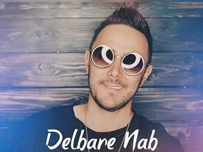 دانلود آهنگ «دلبر ناب» از ناصر زینعلی+متن/ یه منظومه تو چشماته که تا میشم بهش خیره منو میگیره....