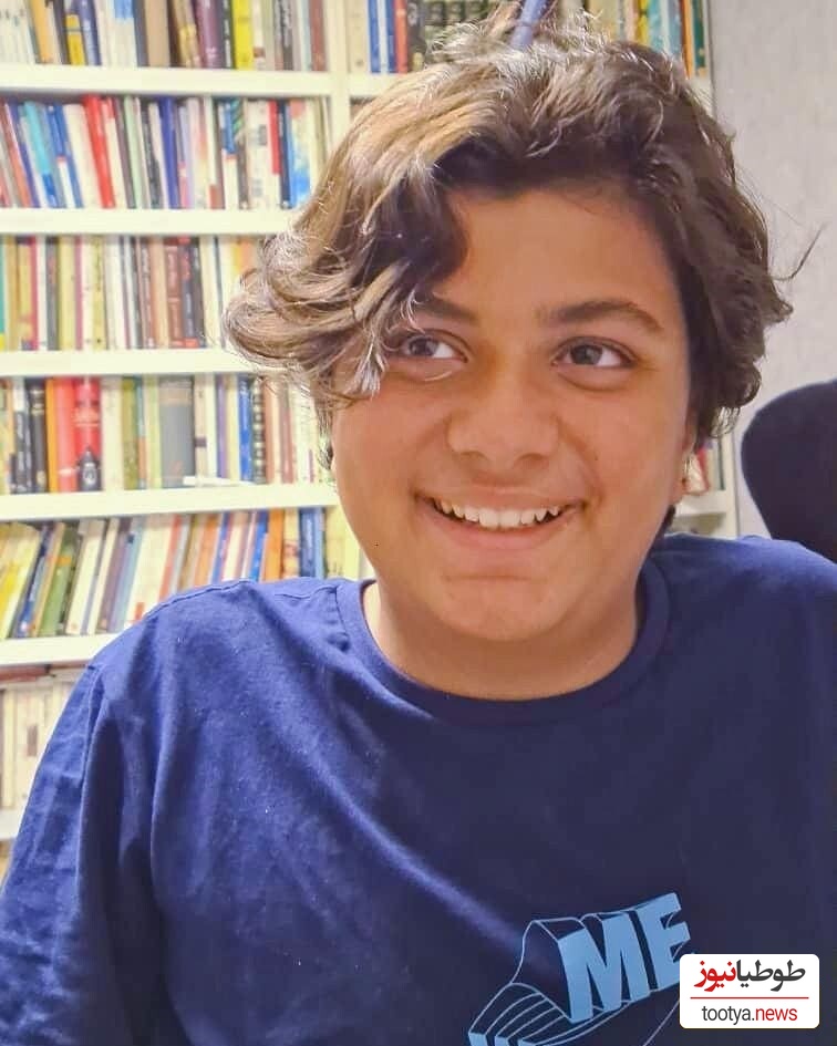 منزل ریما رامین فر