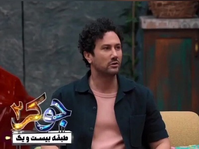 (ویدیو) یادی کنیم از پست خنده دار شاهرخ استخری از برنامه جوکر/ اوف میشه شاهرخ😂