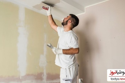 خلاقیت خنده دار پدر ایرانی برای رنگ آمیزی و سفیدکاری سقف منزل در یک کار تیمی حماسه آفرید/ مغز نیست که معدن طلاست😂+فیلم