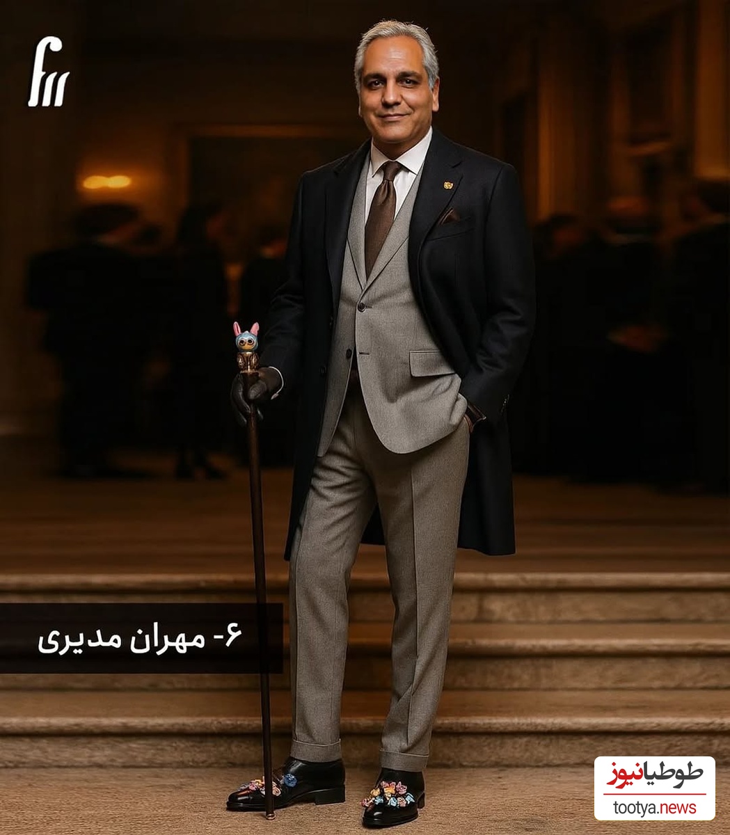 مهران مدیری