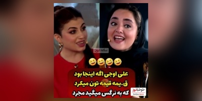مصاحبه جذاب  نرگس محمدی با مجری عراقی در جشنواره فیلم:از طرف همسرم علی اوجی که 2 تا فیلم داره اومدم اینجا