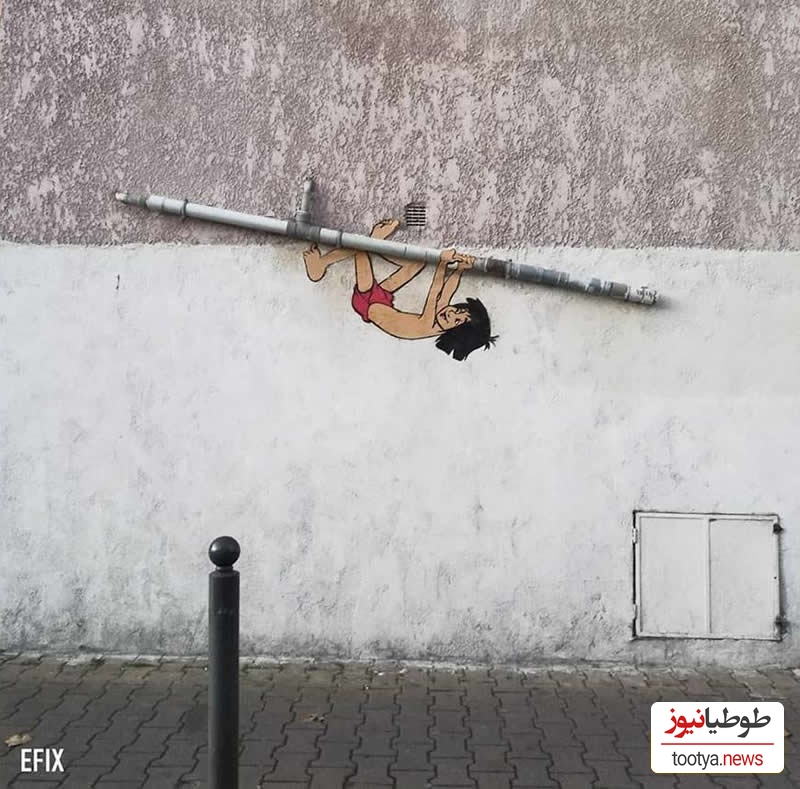 خلاقیت خیابانی