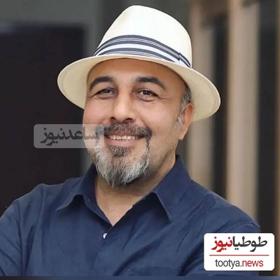 برملا شدن راز زندگی رضا عطاران از زبان خودش!/تنها کاری که آقای عطاران از آن خوشش نمی‌آید چیست؟+ویدیو