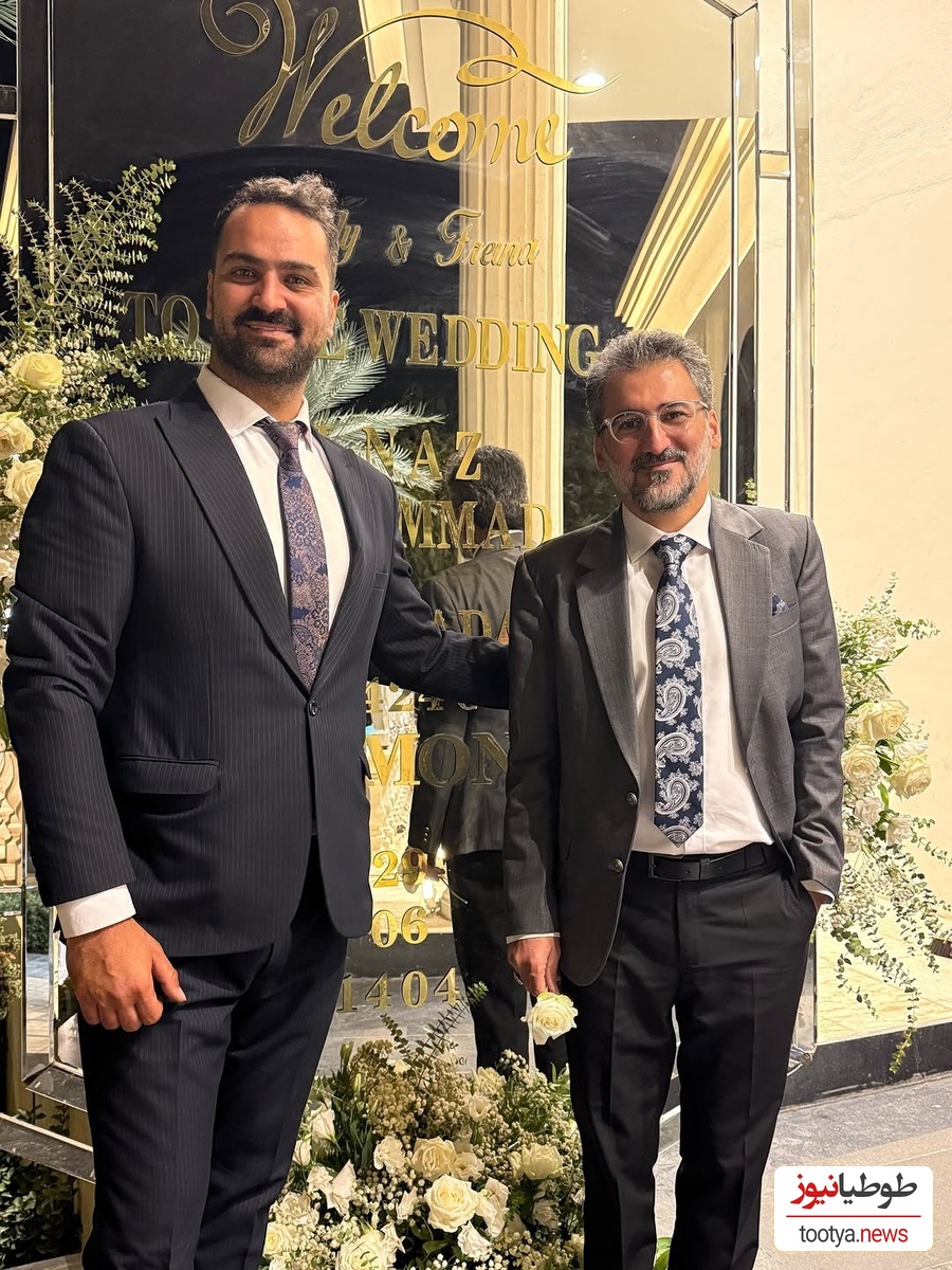 عروسی محمد نادری