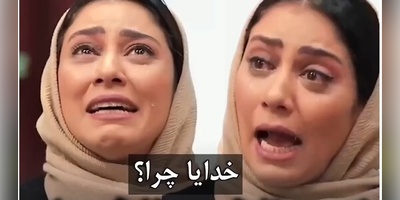 روایتی که سنگ را هم به گریه می‌اندازد؛ مونا فرجاد از بغض‌های فروخورده در جریان درگیری مادر و خواهرش به بیماری سرطان می‌گوید+ویدیو