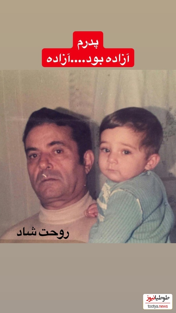  علی مرادی