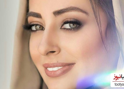 خوشگذرانی نفیسه روشن در کنسرت بعداز 2 سال .... !/ خودشو تحریم کرده بود؟!