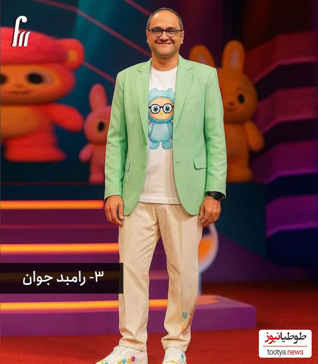 رامبد جوان