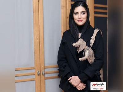 ویدئو/هلیا امامی: کیف طرح سگ داشتن سبک زندگیم نیست، پُزه/ فروشندش خلاق بوده