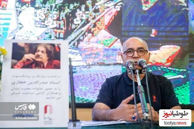 ختم صدرالدین حجازی